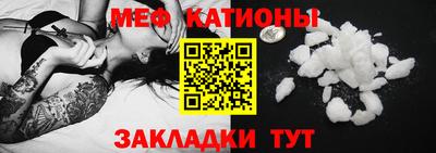 mix Азнакаево