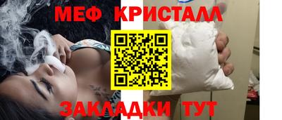 спиды Рязань