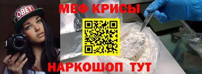 спиды Рязань