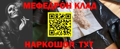 спиды Рязань