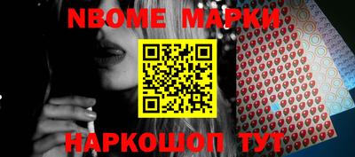 mix Азнакаево