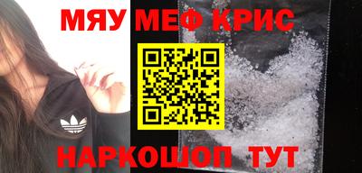 mix Азнакаево