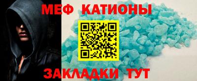 прущая мука Рузаевка