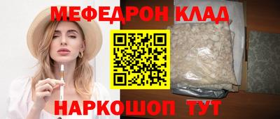 спиды Рязань