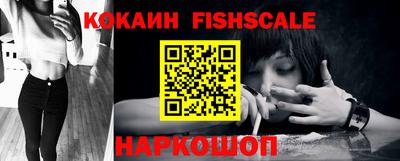 спиды Рязань