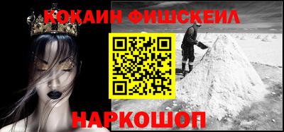 спиды Рязань