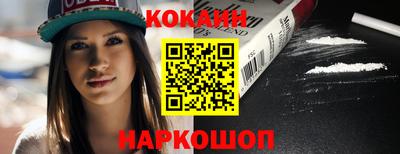 спиды Рязань