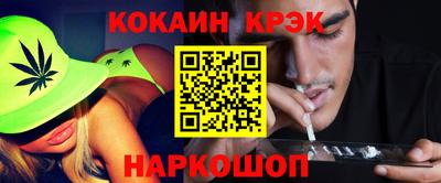 прущая мука Рузаевка