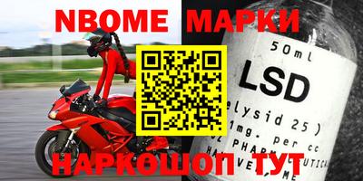 mix Азнакаево