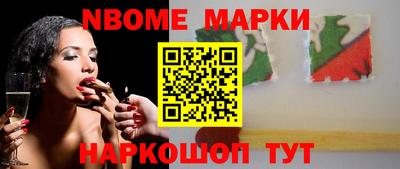 таблы Абакан