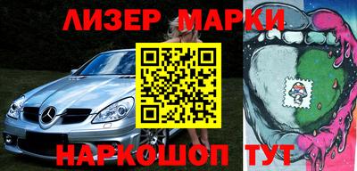 прущая мука Рузаевка