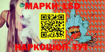 прущая мука Рузаевка