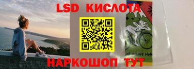 прущая мука Рузаевка