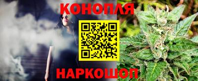 прущая мука Рузаевка