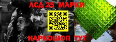 амфетамин Рыбинск