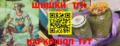 амфетамин Рыбинск