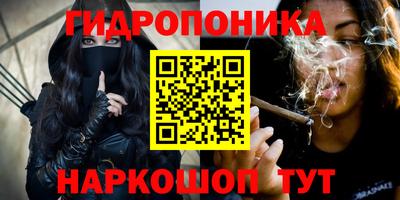 амфетамин Рыбинск