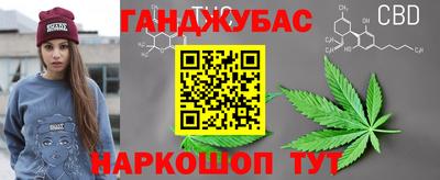 спиды Рязань