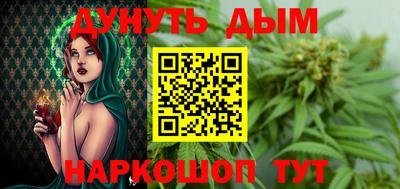 прущая мука Рузаевка