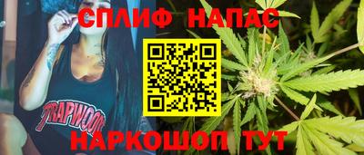 амфетамин Рыбинск