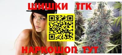 бутират Михайловск