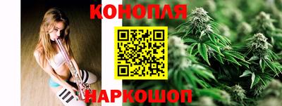 прущая мука Рузаевка