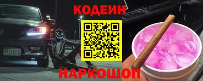 mdma Михайловка
