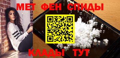 спиды Рязань