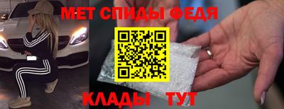 прущая мука Рузаевка