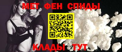 mix Азнакаево