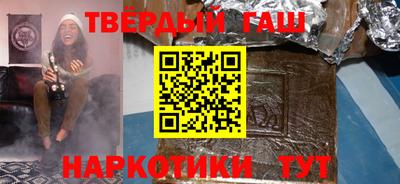 прущая мука Рузаевка