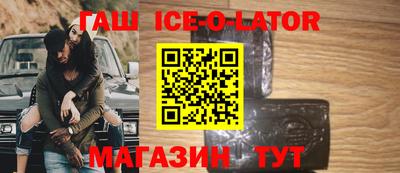 спиды Рязань