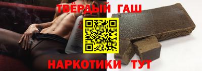 прущая мука Рузаевка