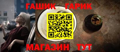 mix Азнакаево