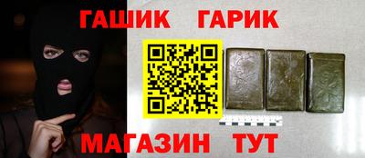 спиды Рязань
