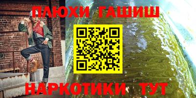 спиды Рязань