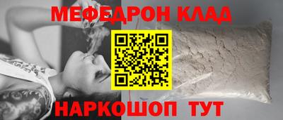 спиды Рязань
