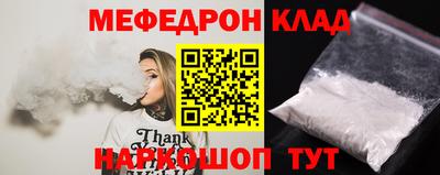 mix Азнакаево